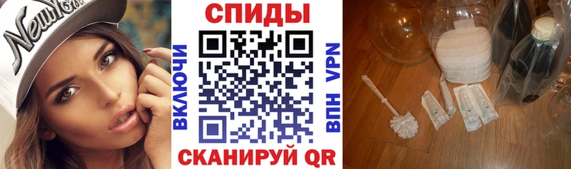 мега онион  Снежногорск  АМФЕТАМИН Розовый 