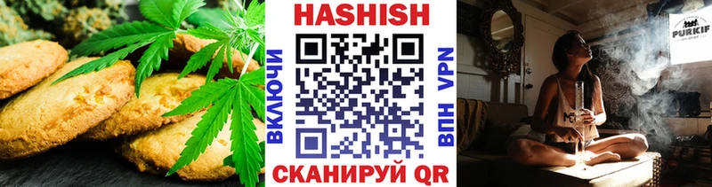 Canna-Cookies марихуана даркнет состав Снежногорск