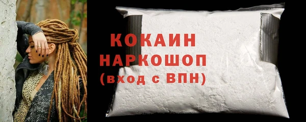 меф Карпинск