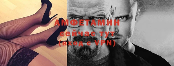марки lsd Карталы