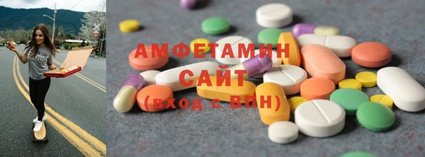 меф Карпинск