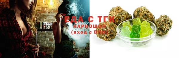 меф Карпинск