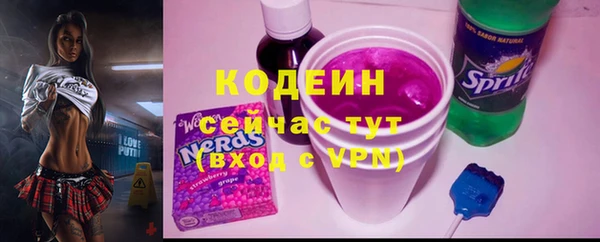марки lsd Карталы