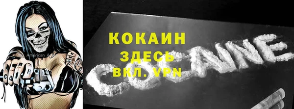 меф Карпинск