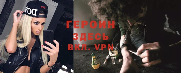 меф Карпинск