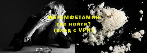 бутик Касимов