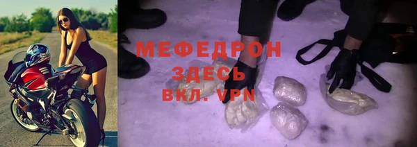 марки lsd Карталы