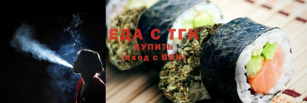 меф Карпинск