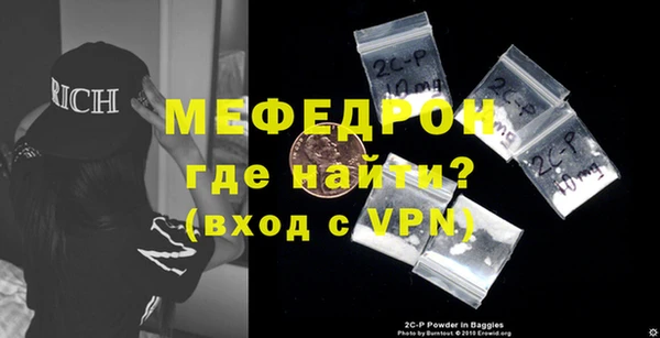 бутик Касимов