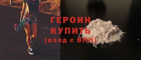 марки lsd Карталы