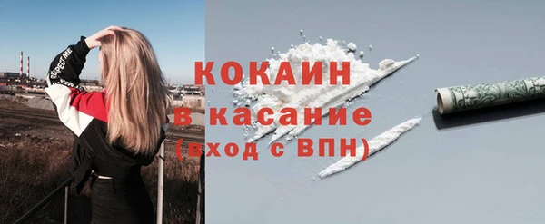 бутик Касимов