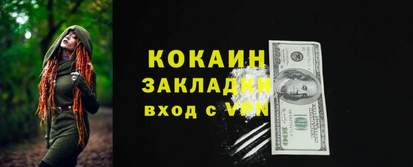 марки lsd Карталы