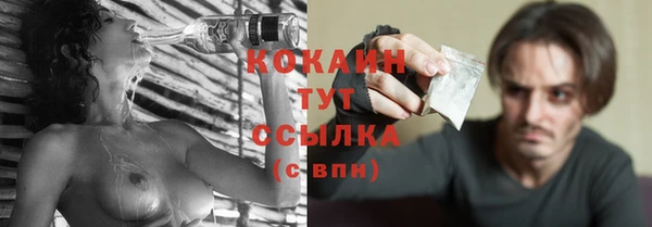 марки lsd Карталы