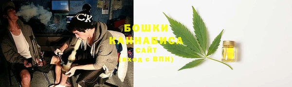 меф Карпинск