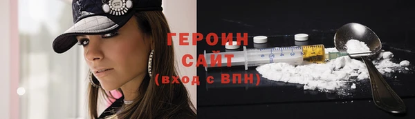 меф Карпинск