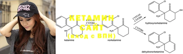 марки lsd Карталы