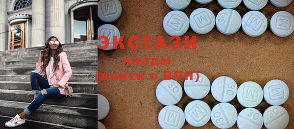 бутик Касимов