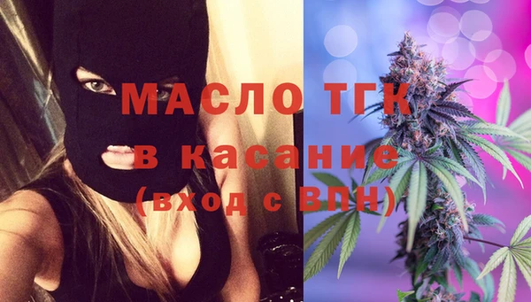бутик Касимов