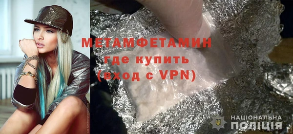 бутик Касимов
