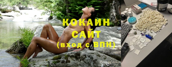 бутик Касимов