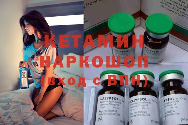 марки lsd Карталы