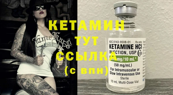 меф Карпинск