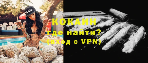 меф Карпинск
