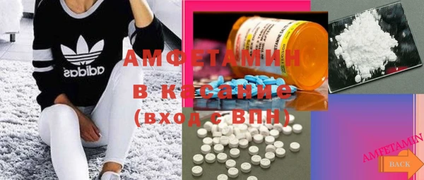 меф Карпинск