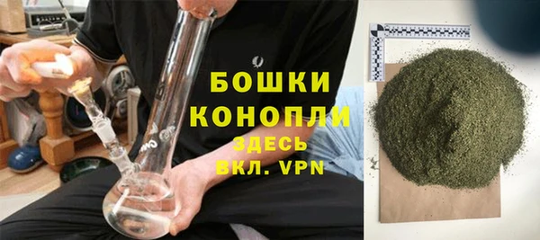 бутик Касимов