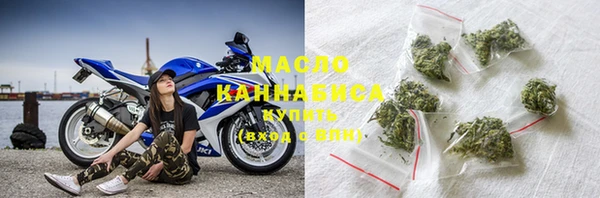 бутик Касимов