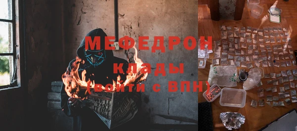 бутик Касимов