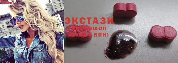 марки lsd Карталы