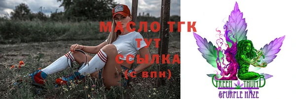 меф Карпинск