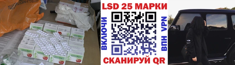 ЛСД экстази ecstasy Снежногорск